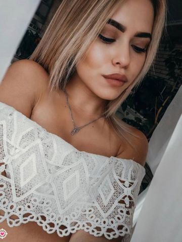 Алина