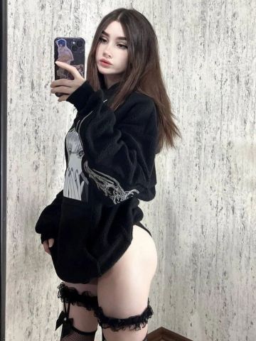 Стефания
